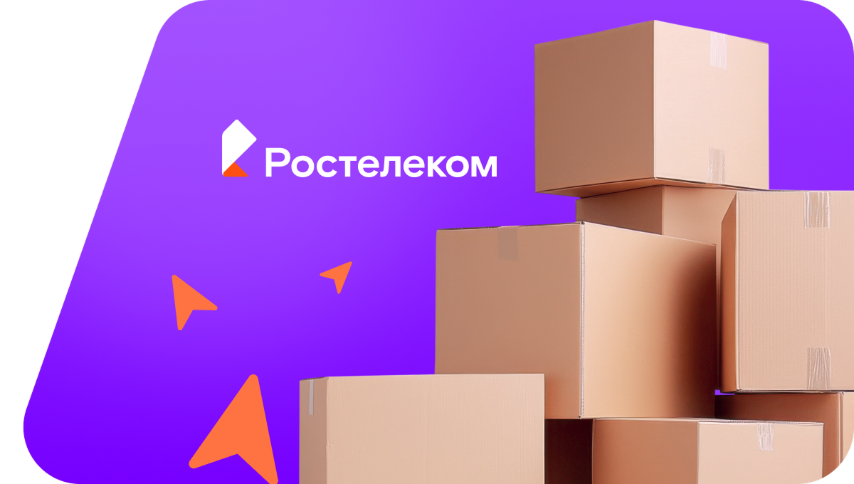 Переезд в новую квартирув&nbsp;село Георгиевка (Красноярский край)